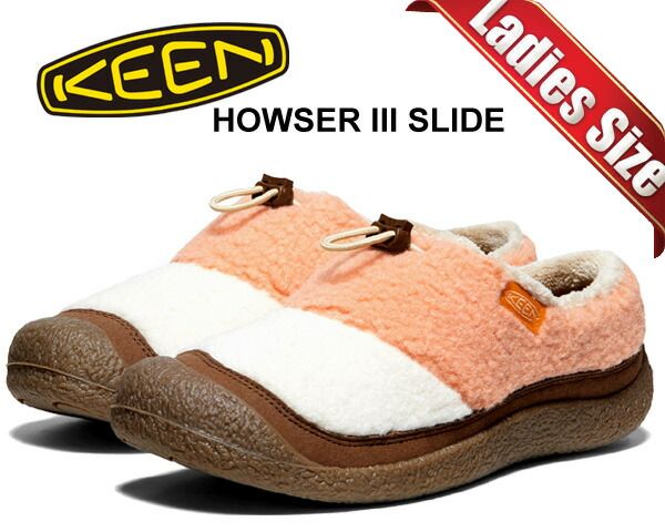 キーン ハウザー スリー スライド ウィメンズ KEEN HOWSER III SLIDE BIRCH|TANGERINE 1027761 レディース モコサファリ スリッポン ベージュ バーチ