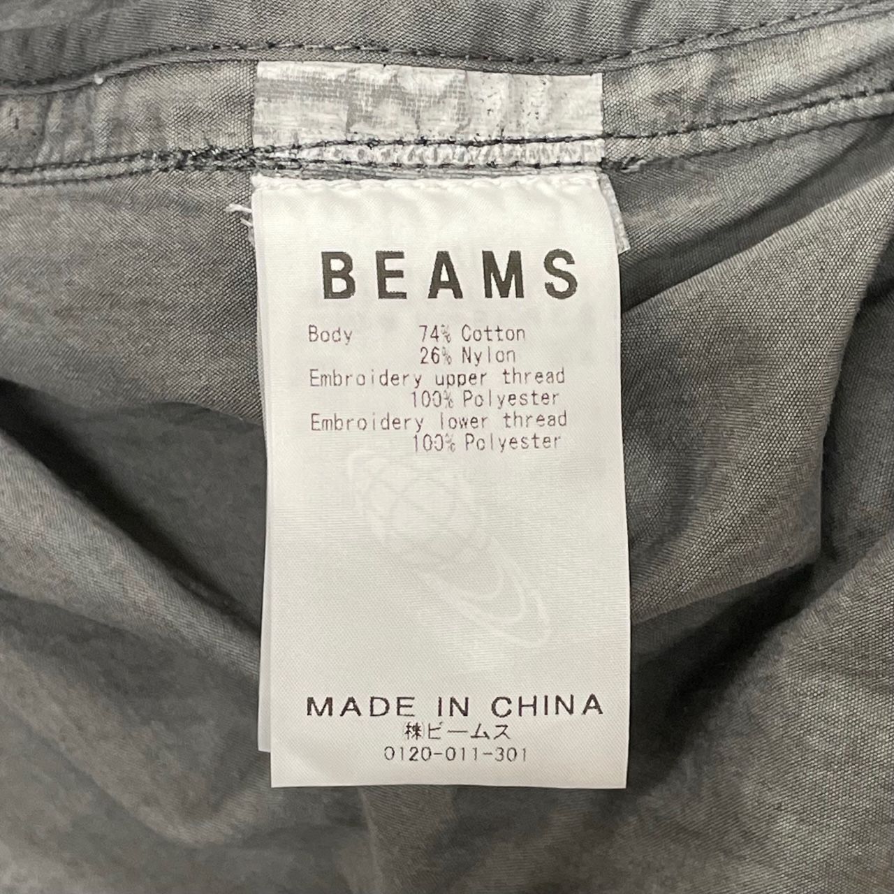 SSZ overdye coach Mサイズ