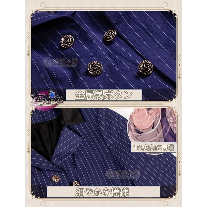 猫屋小舗 時空の絵旅人