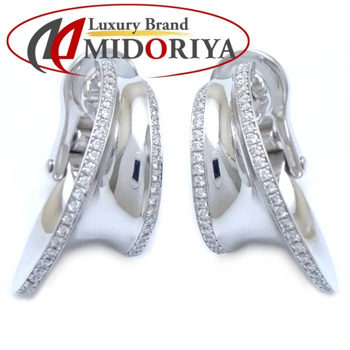 Chopard ハッピーダイヤモンド サークル まわし リング・指輪 K18WG  