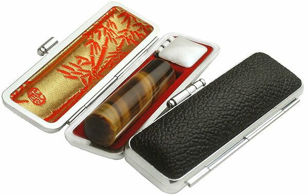 印鑑 はんこ タイガーアイ 虎目石 横目 実印 18mm ケースなし 旧字 特殊文字 作成 OK