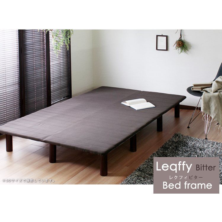 コンパクト梱包