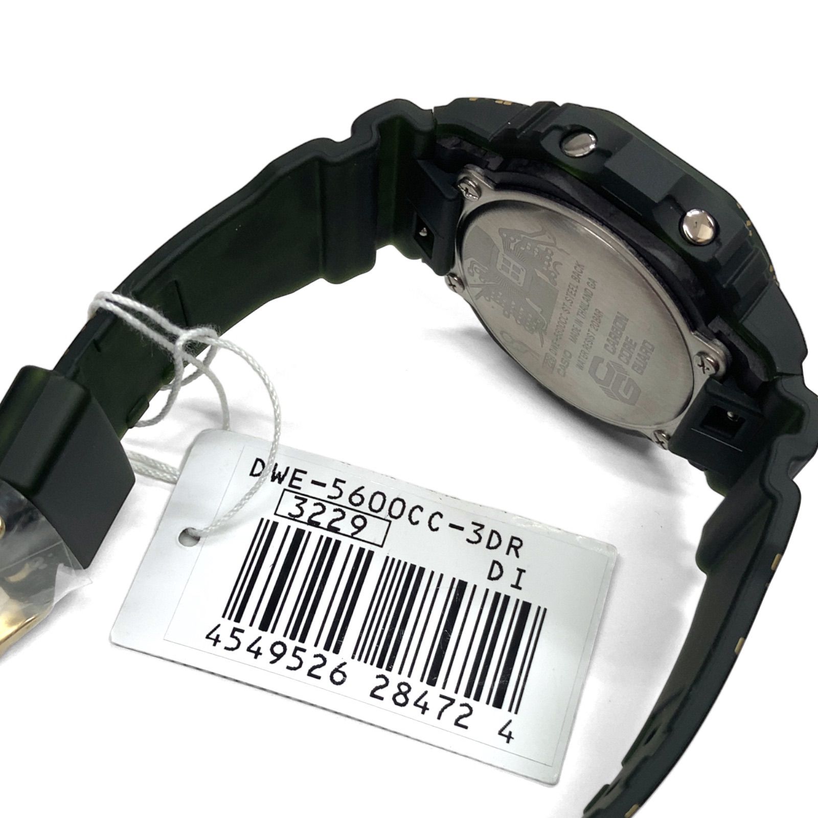 【未使用品】CASIO G-SHOCK カシオ カーボンコアガード構造 腕時計 ウォッチ デジタル DWE-5600CC-3JR