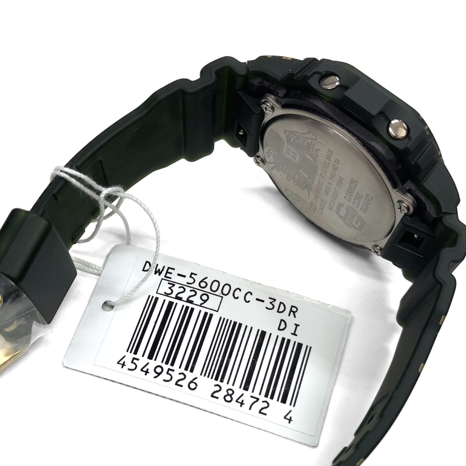 未使用品】CASIO G-SHOCK カシオ カーボンコアガード構造 腕時計 