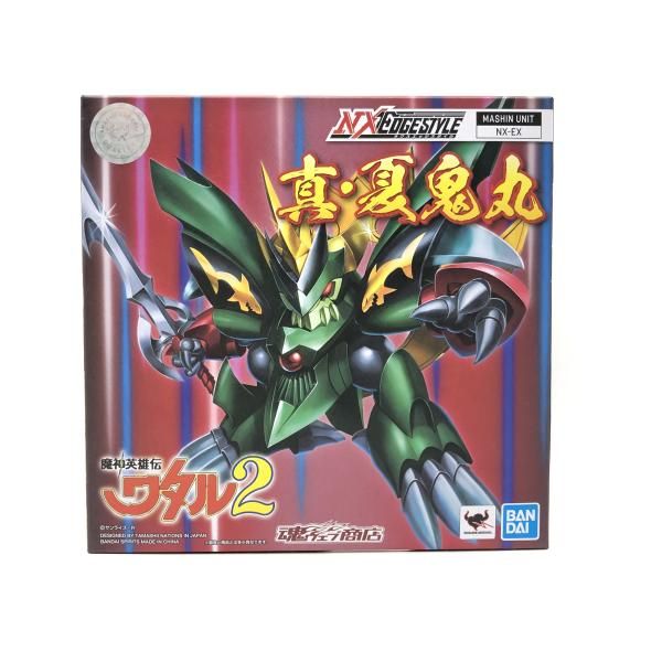 NXEDGE STYLE 真・夏鬼丸 ネクスエッジ 魔神英雄伝ワタル2 魔神英雄伝ワタル2」真・夏鬼丸がNXEDGE STYLEに登場！ 本日16時より