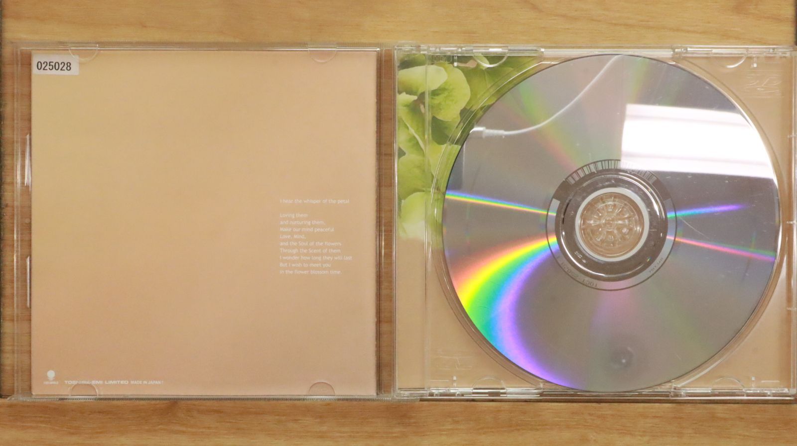 Chen Min(チェンミン)CDアルバム9枚セット未開封品 Amazon.co.jp: チェン・ミン: ミュージック