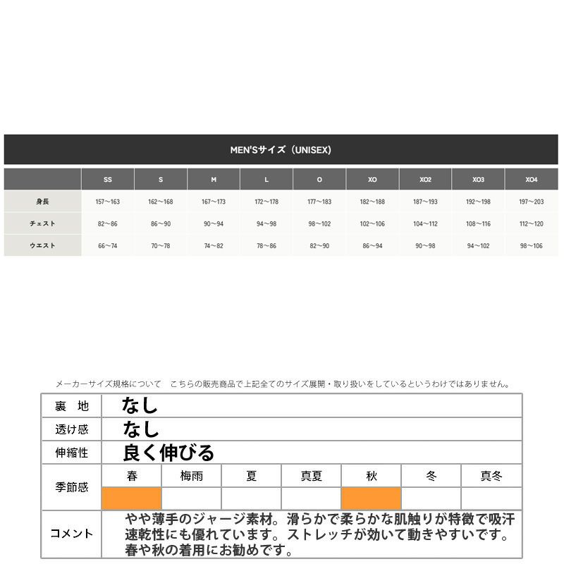 ヒュンメル ジャージ上下 チーム ジャージ 上下 セットアップ メンズ ブランド hummel サイドライン 吸汗速乾 ドライ HAT2098 上下セット 大きいサイズ 有 スポーツウェア トレーニングウェア 速乾 スポーツ おしゃれ LLC-HASEGAWATOSO_COM