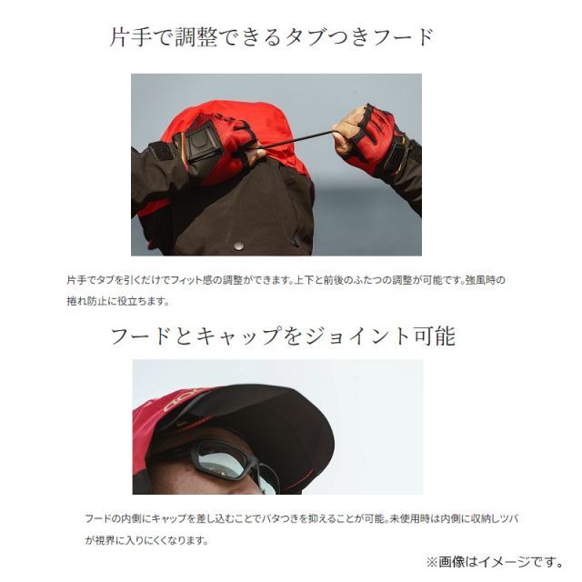 HA様 ha様リクエスト サナ3点セット ha様リクエスト サナ3点セット