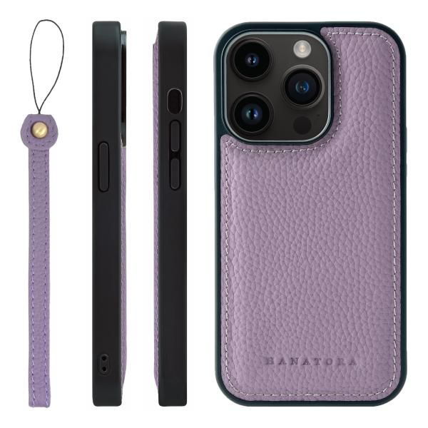 スマホケース (iPhone 14 Pro) バックカバーケース シュリンクレザー