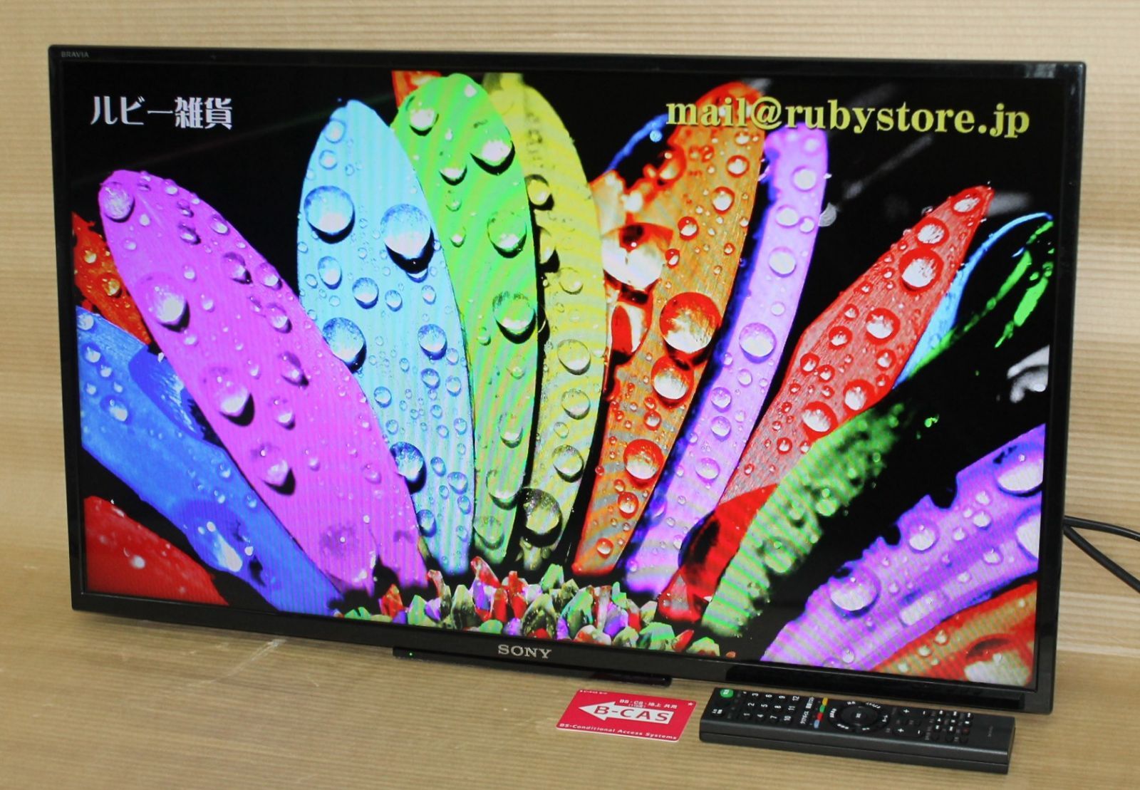 75842☆SONY32型LED液晶テレビKJ‐32W500C【壁掛け金具付き】 - メルカリ