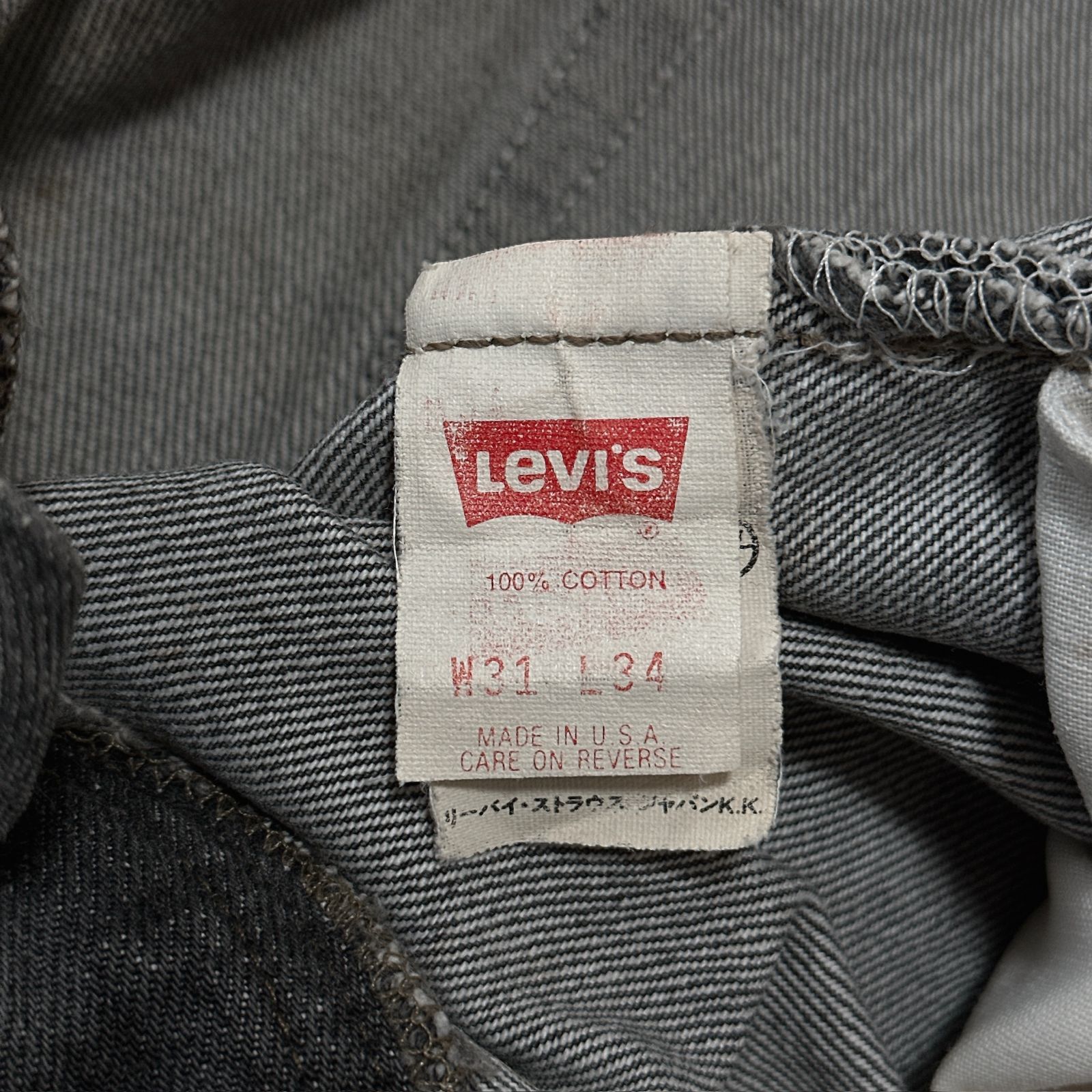90s USA製 リーバイス501 先染め ブラックデニム 刻印552 Levi
