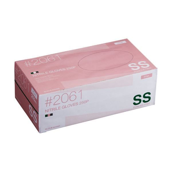 S130型フェアレディZ 基本版整備要領書＋配線図集 1978年 1978年昭和