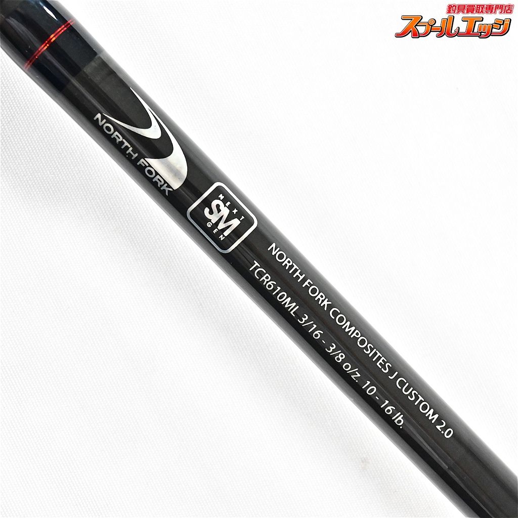 Jカスタム2.0 TCR610ML