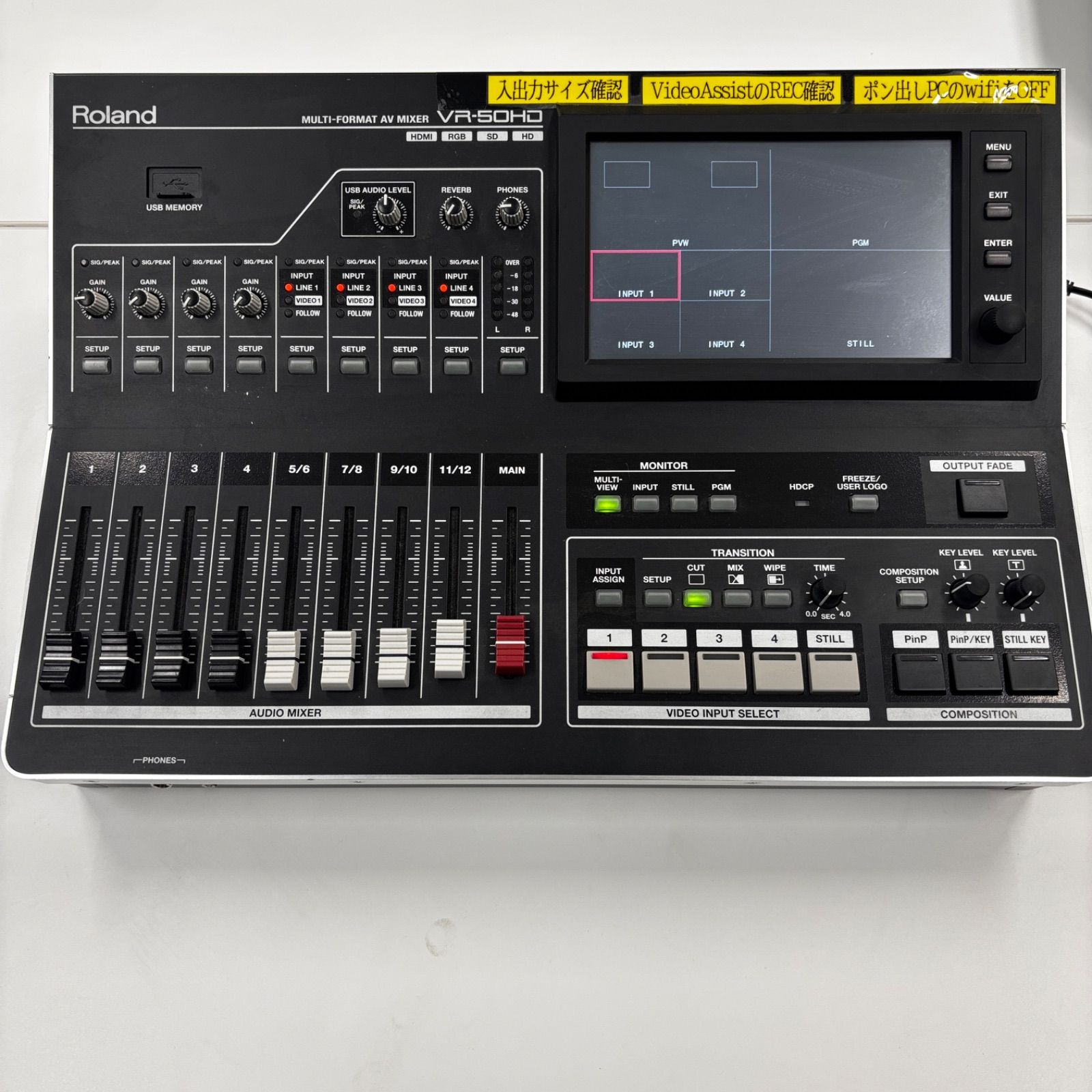 実用 Roland VR-50HD AVミキサー｜ライブ配信 イベント対応｜本体＋電源ケーブル