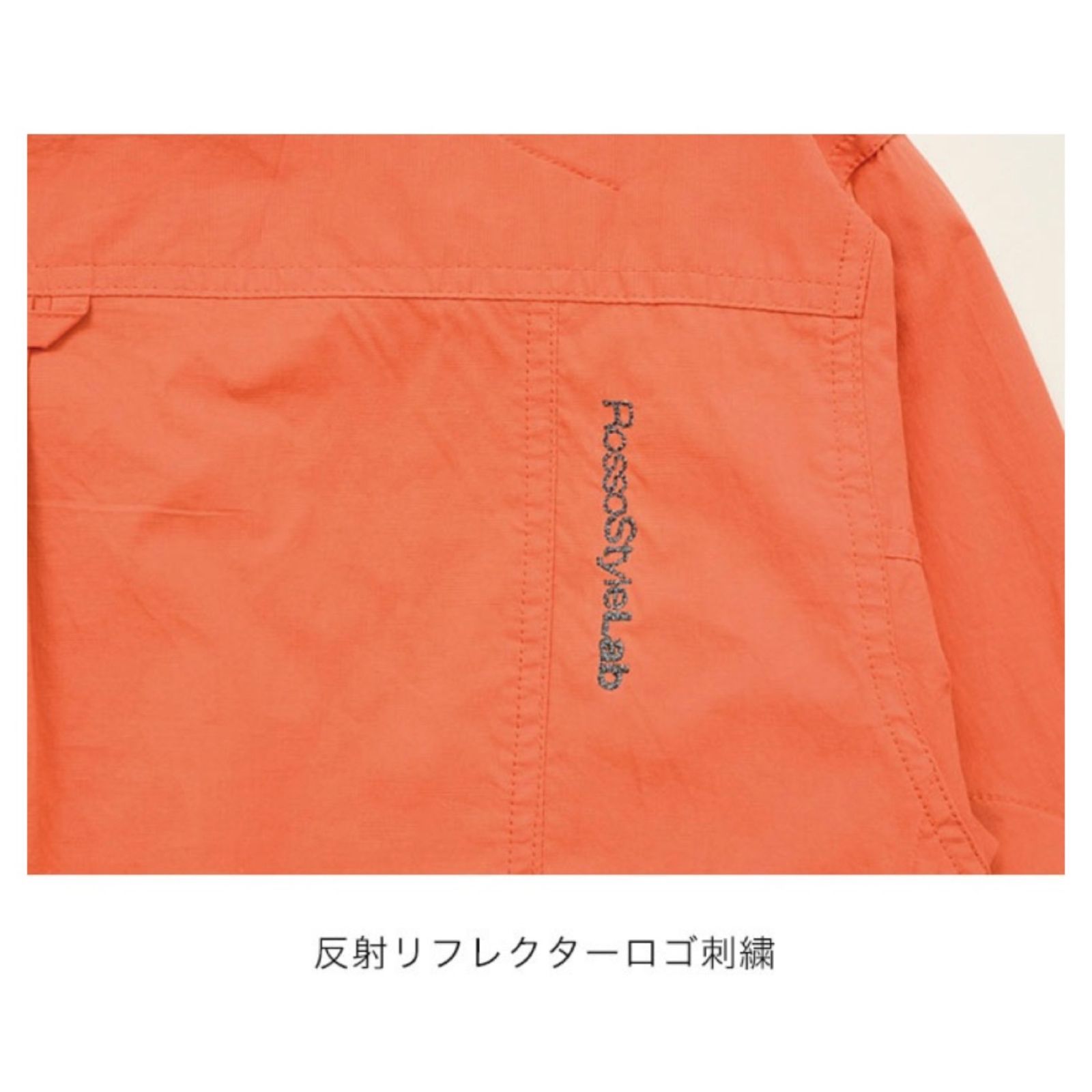 オーバーサイズシャツ型
