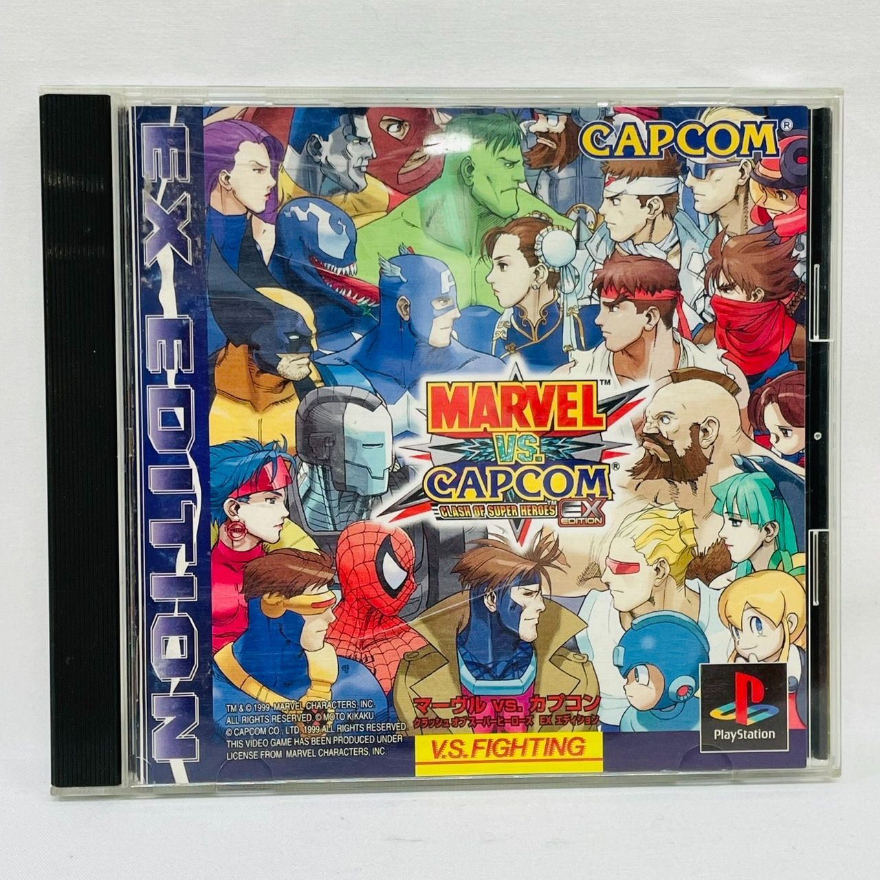 CAPCOM - プレイステーション ソフト マーヴル VS. カプコン クラッシュオブスーパーヒーローズEXエディション Amazon.com: Marvel vs. Capcom: Clash of Super Heroes: EX