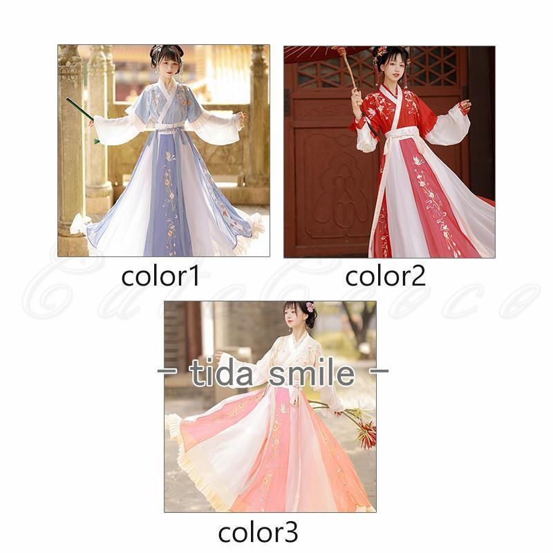 唐装漢服 レディース チャイナドレス 中華服 トップス＋スカート 花柄 シフォン 引き裾 漢元素 大人 コスプレ衣装 イベント 演出服 夏用 おしゃれ 楽天市場】唐装漢服 レディース チャイナドレス 中華服 トップス