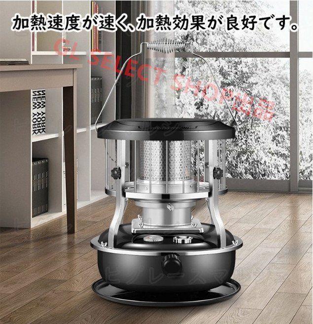 屋外多機能 防寒対策