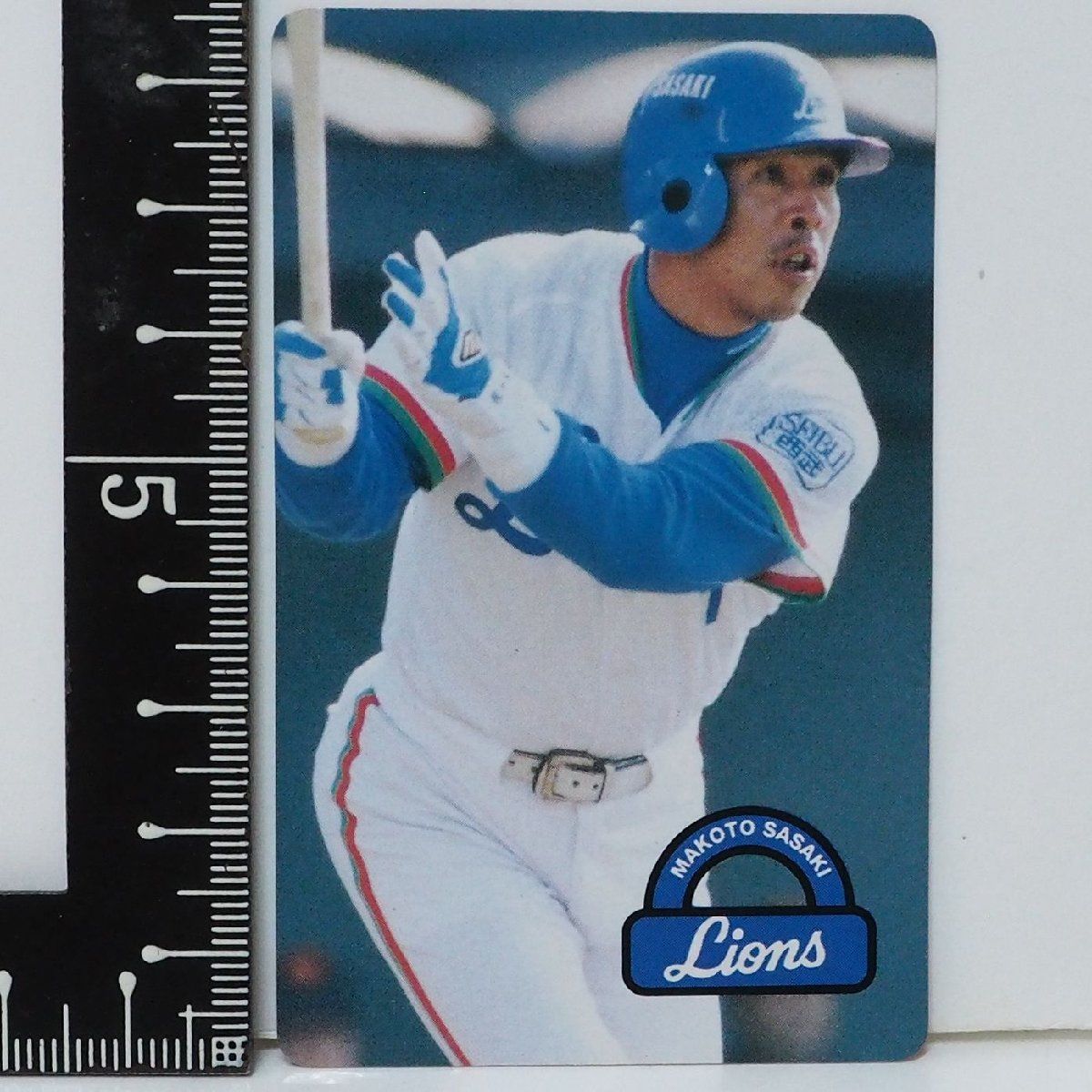 96年カルビー東京スナック プロ野球カードNo.116 レアブロック【佐々木 