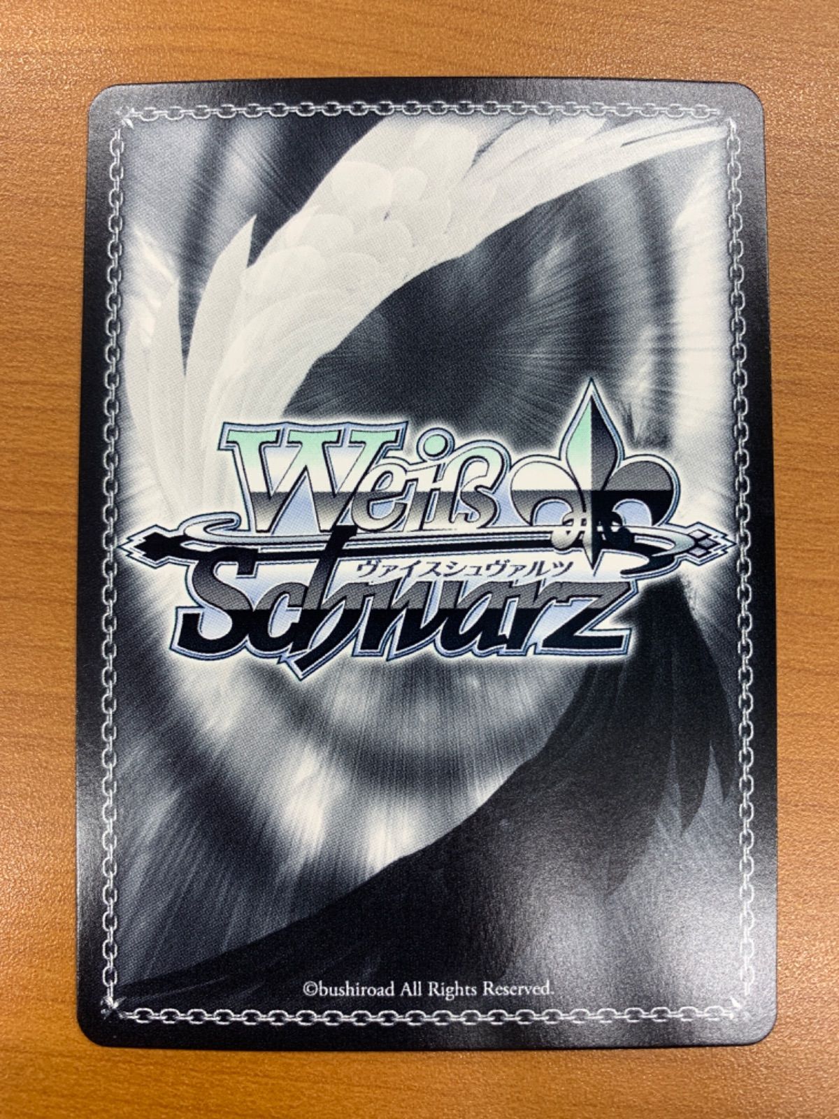 状態A 吸い寄せられる天性の瞳 アイ SP サイン入り OSK/S107-044SP