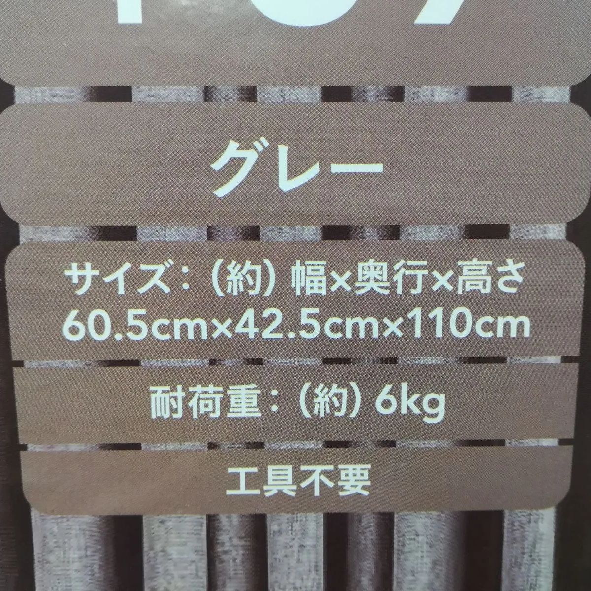 CAINZ キャットインテリアタワー