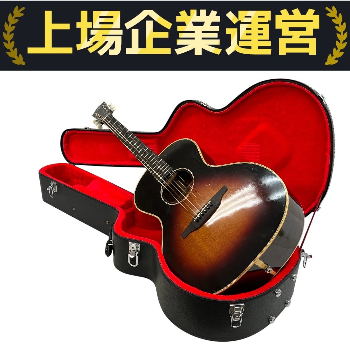 VGエレアコースティックギター サンバースト VGエレアコースティックギター サンバースト