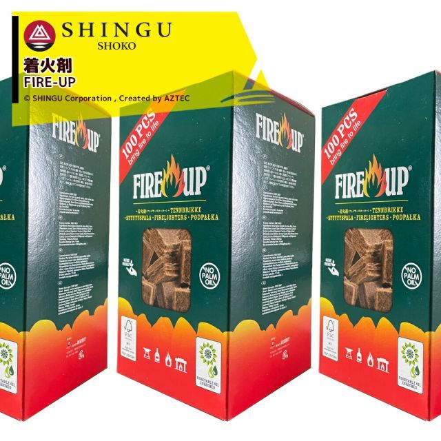 FIREUP｜＜4箱・400キューブセット＞着火剤 薪ストーブ ファイアーアップ 100キューブボックス 545003