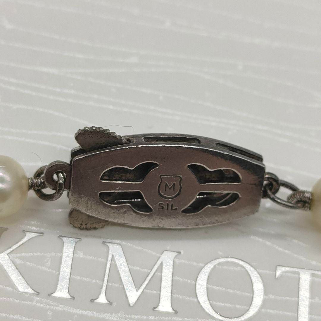 照り最強】MIKIMOTO あこや真珠 パールネックレス Mチャーム付