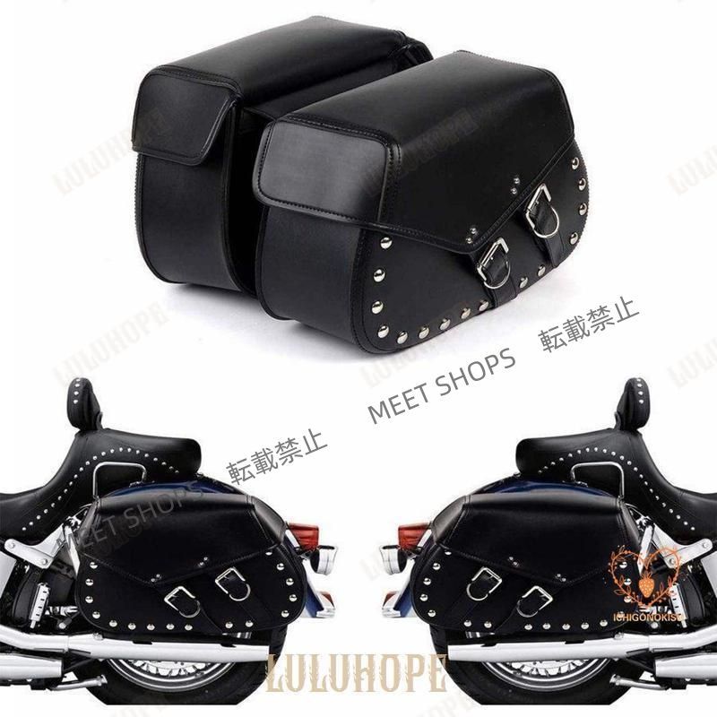 ♥ バイクサドルバッグ 特大PVC合成皮革絶縁スローオーバーヘビーデューティサドルバッグツールバッグ - 防水サイドバッグ| ハンドルバーバッグ ブラック dgrt151
