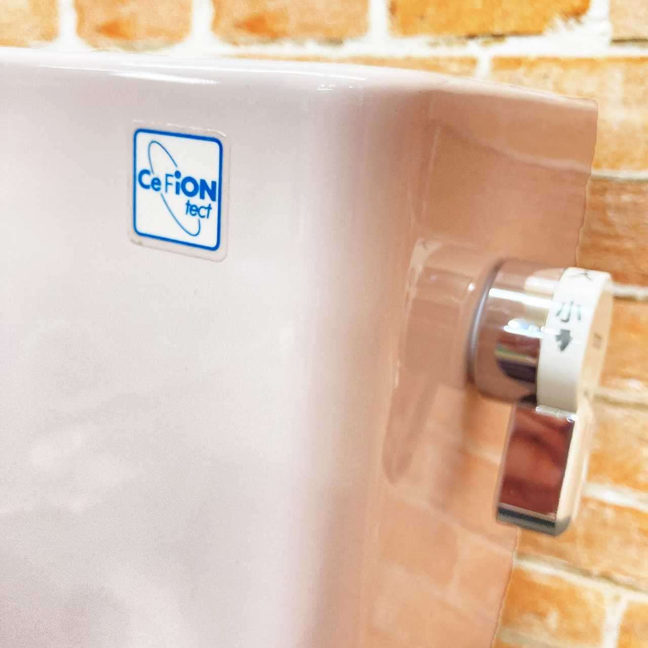 蓋なし ロータンクのみ