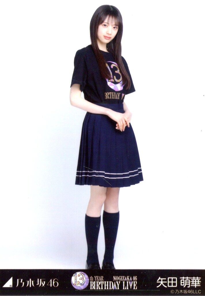 乃木坂46 生写真 ベースボールTシャツ 矢田萌華 ヒキ サイン入り