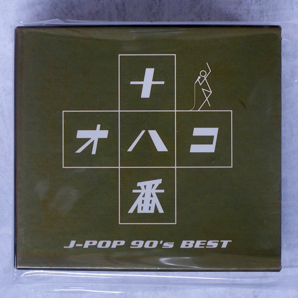 ポップス/ロック(邦楽) NFLYING CD 商品詳細ページ | FNC JAPAN ONLINE STORE | N.Flying JAPAN 1st