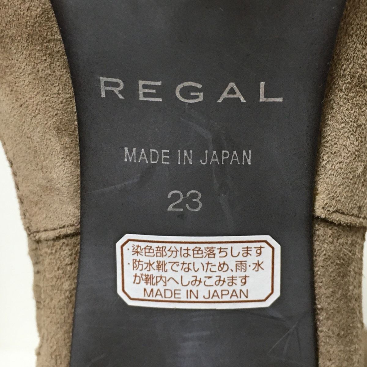 REGAL(リーガル) ブーティ 23 レディース - ブラウン サイドゴア スエード