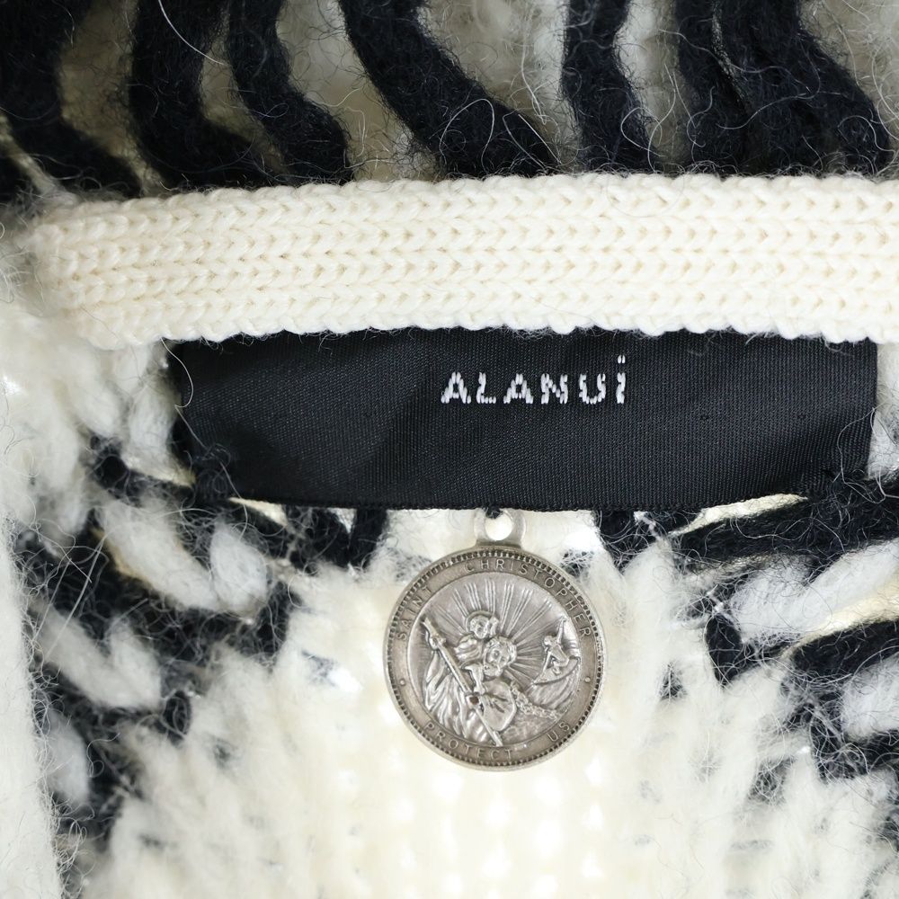 ジャングルビート アルパカウール