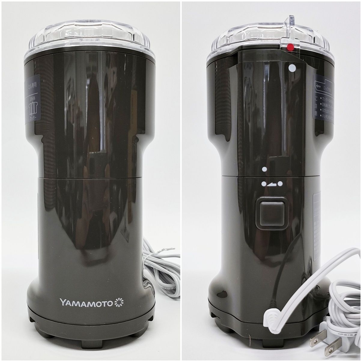 YAMAMOTO 万能ミル Y-308B-CH 乾物 粉砕 粉ひき機 ミルミキサー 山本電気 R2510-105