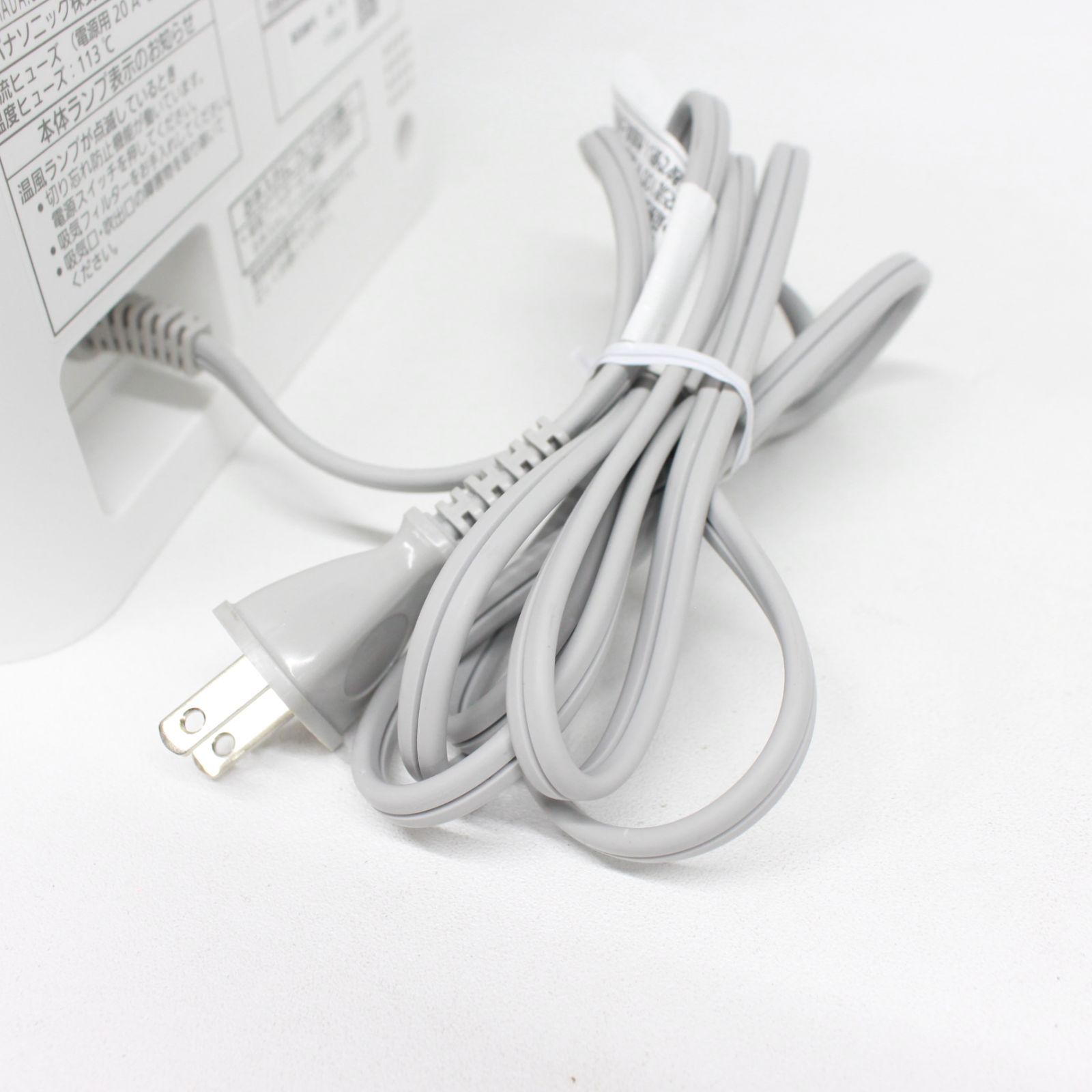 パナソニック セラミックファンヒーター