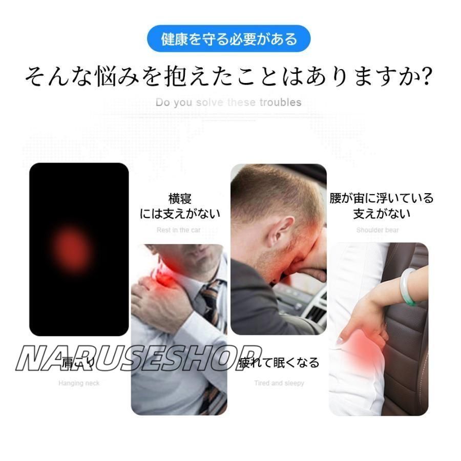 車 クッション