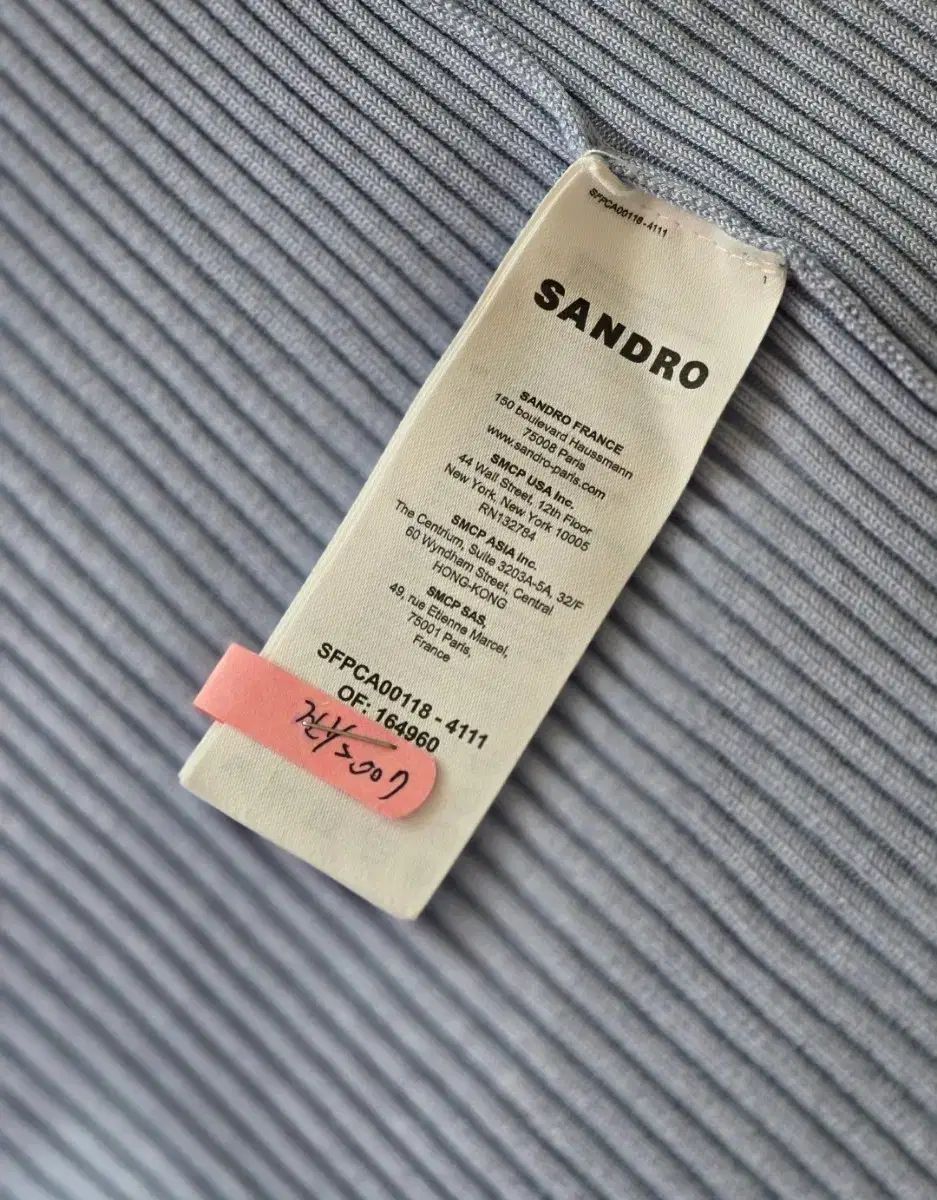 SANDRO サンドロ