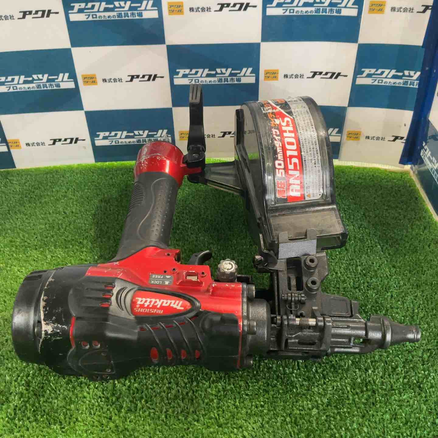 高圧エア釘打ち機