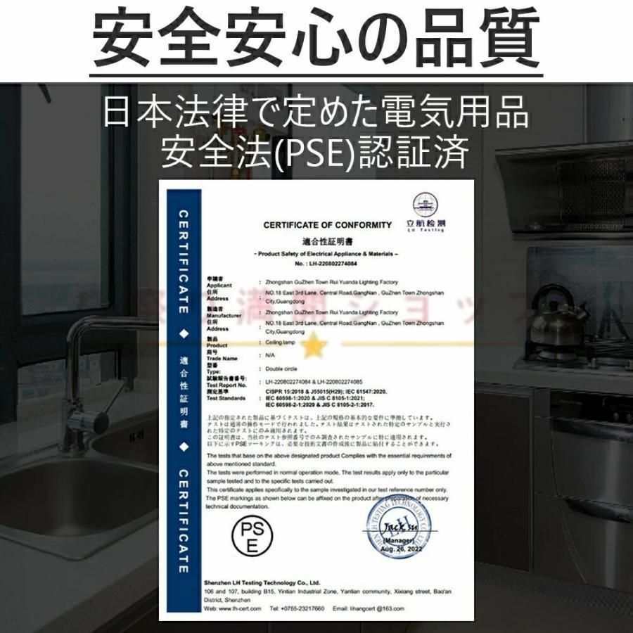 暑さ
