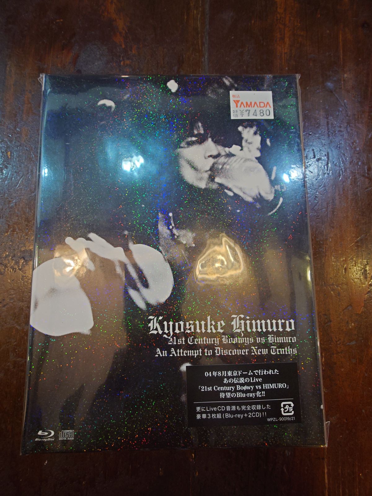 氷室京介/21st Century Boφwys vs HIMURO～An A… 21ST CENTURY BOOWYS VS HIMURO AN ATTEMPT TO DISCOVER NEW