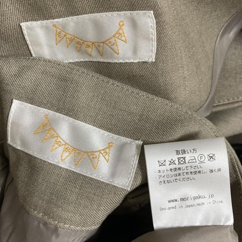 古着