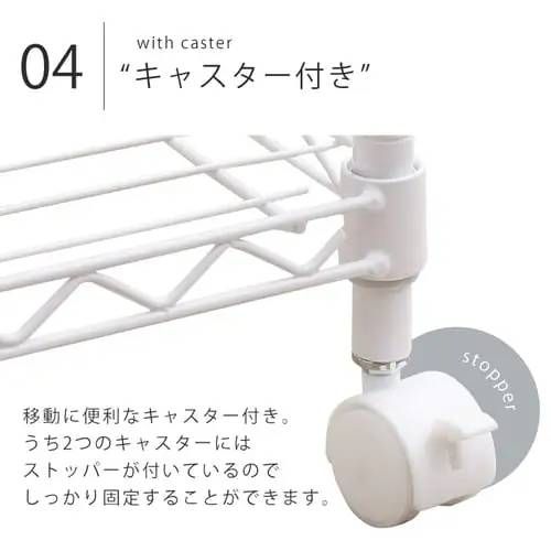 ウッドボード付き CMM-75185B