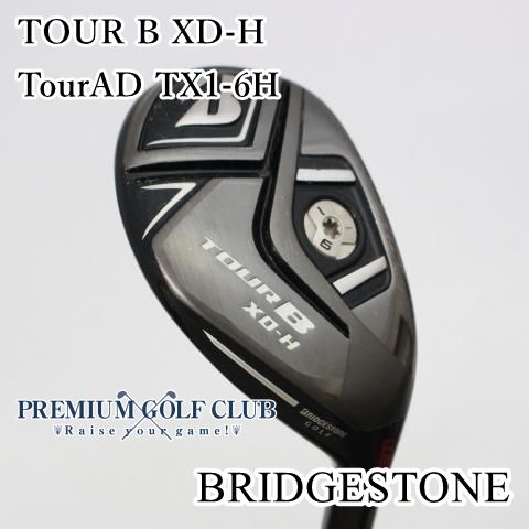 レクさん専用 ブリジストン　ユーティリティ TOUR B　XD-H　H3.H4 BRIDGESTONE TOUR B XD-H H3 H4 ユーティリティ