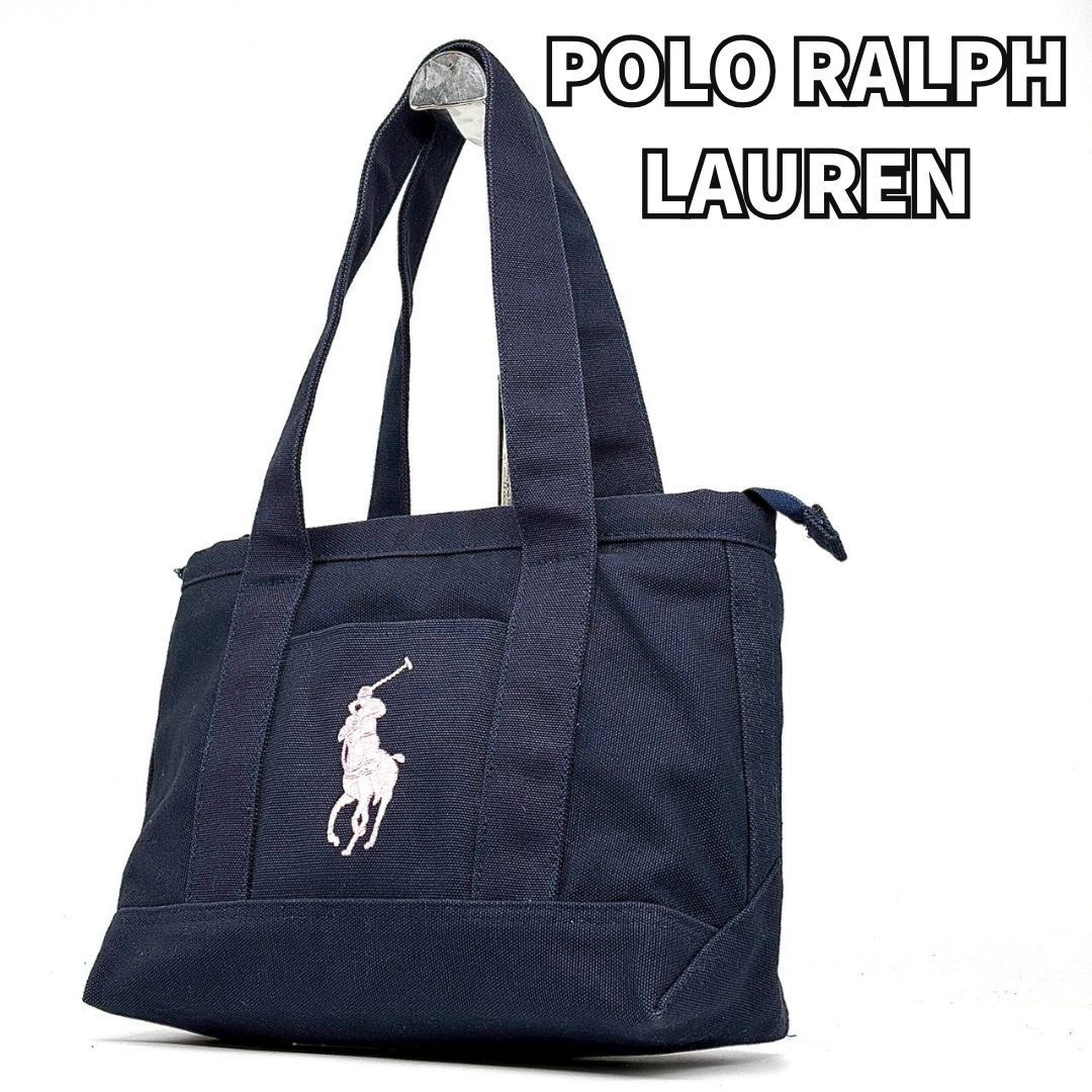 通勤・お出かけも品よく✨】 POLO RALPH LAUREN ポロラルフ