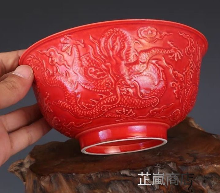 雍正珊瑚紅彫刻竜碗  工芸品 美術品 置物 雍正珊瑚紅彫刻竜碗 工芸品 美術品 置物 - メルカリ