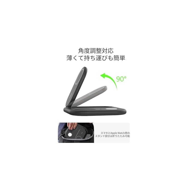 5W充電