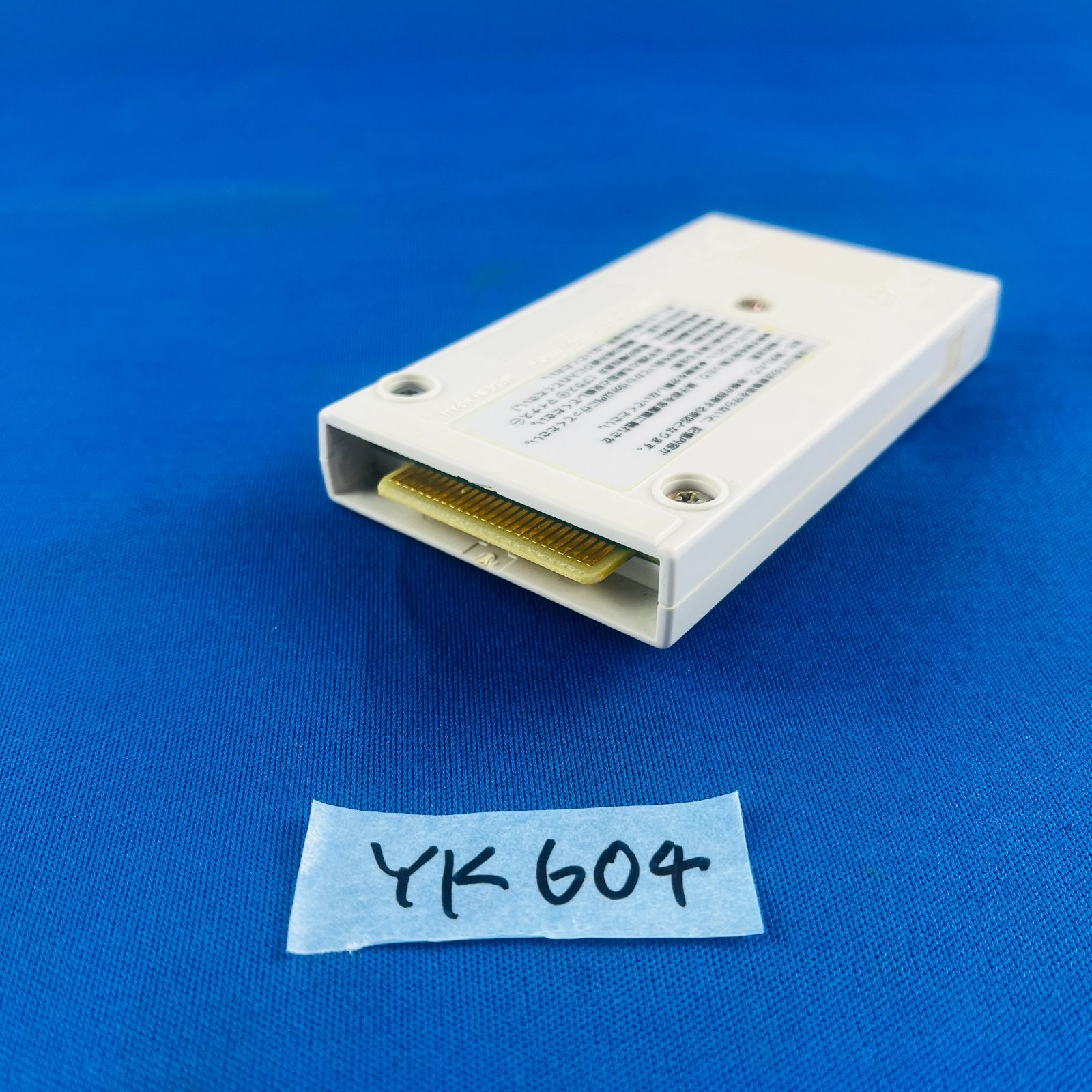 PC-FX バックアップメモリパック FX-BMP NEC 純正 PC-FX バックアップメモリパック FX-BMP NEC 日本電気 箱説付【KP pc