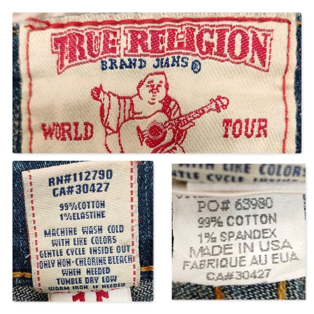 TRUE RELIGION ローライズ24 MADE IN USA 古着 アメリカ製トゥルーレリジョンTRUERELIGIONローライズデニム