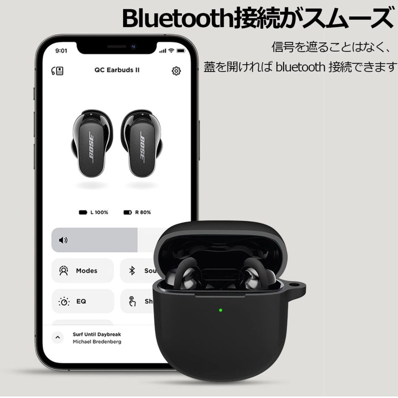 Amazon | Boseワイヤレス充電イヤホンケースカバー ブラック